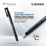 Mono Zero Erasers