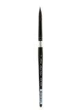Black Velvet Series Brushes