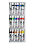 Koi water color tubes set