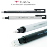 Mono Zero Erasers
