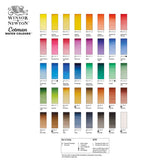 Winsor & Newton Cotman Watercolor Tubes